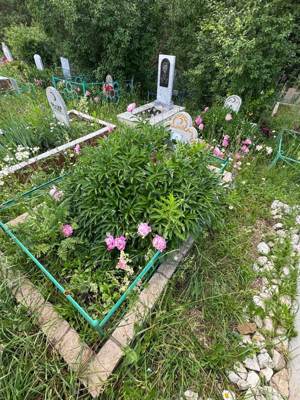 Арысланова Рузалия Нургаязовна