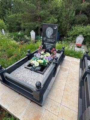 Хамидуллина Насима Фазыловна