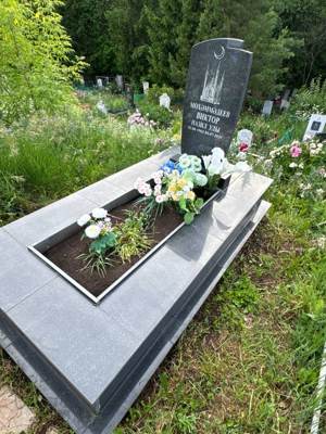 Мухаммадеев Виктор Назилович