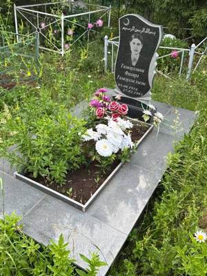 Газизуллина Фахира Газизулловна