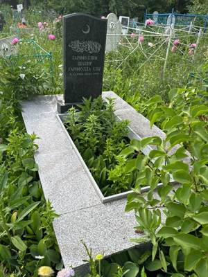Гарифуллин Шакир Гарифуллович