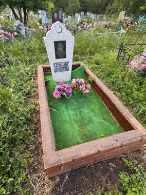 Ярмиев Атлас Корычбаевич