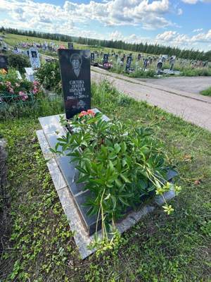 Саетова Люция Ибрагимовна