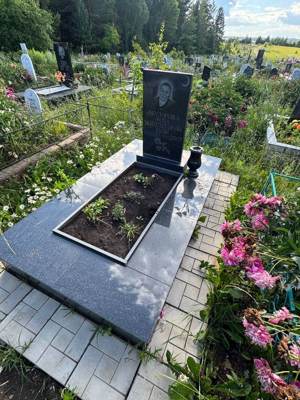 Абузарова Роза Минлегараевна