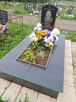 Галиев Ленар Инсафович