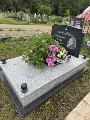 Камартдинова Резеда Рустамовна