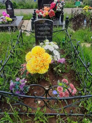 Галикбаров Галимзян Мингараевич