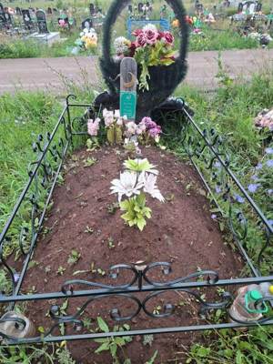 Вахитов Эмиль Римович