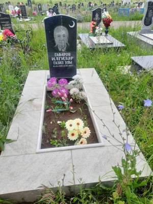 Гафаров Ильгизар Газизович