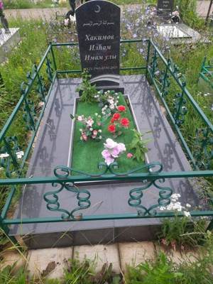 Хакимов Ильхам Имамович