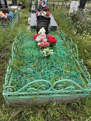 Сафина Ландыш Асгатовна