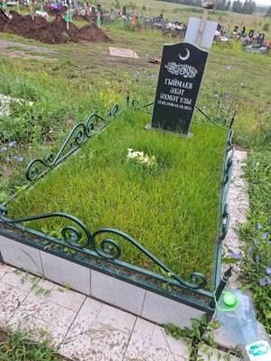 Гимаев Ахат Ахметович
