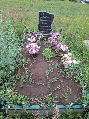 Гаптуллин Васим Гаптуллович