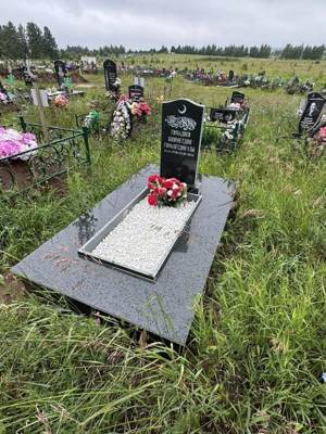 Гимадиев Кияметдин Гимазетдинович