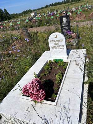 Котлиахметов Айрат Галиахметович