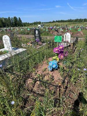 Соломатин Сергей Валерьевич