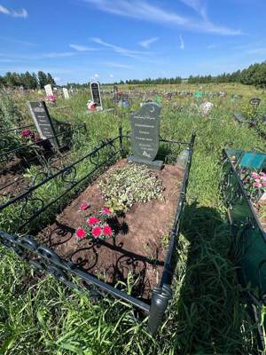 Хайретдинова Танзиля Сагыровна