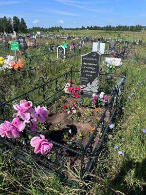 Лукманова Гизденур Гильфановна