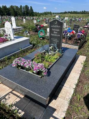 Гилязев Ирек Рафгатович