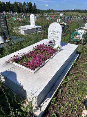 Зайдуллин Фаниль Лабибович