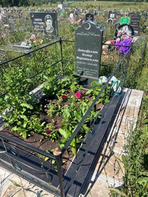 Латыфуллин Ильмир Мирхатимович