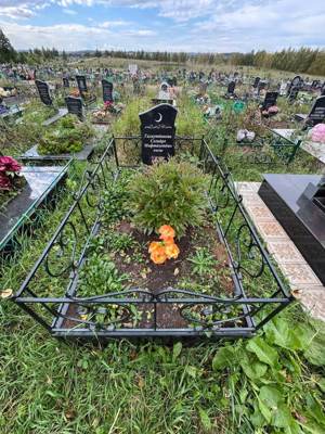 Галяутдинова Сагира Мифтахетдиновна
