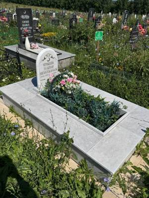 Чернышева Гульзихан Нигматзяновна