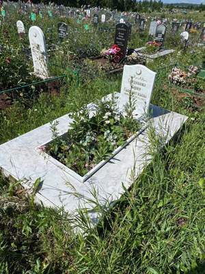 Ситдикова Зария Гиздатовна