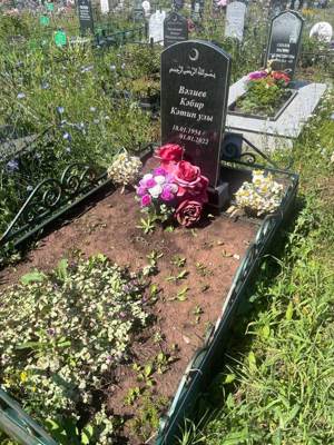 Валиев Кабир Катипович