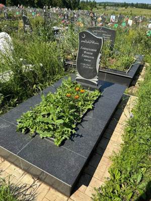 Гайнуллина Флюза Гайнулловна