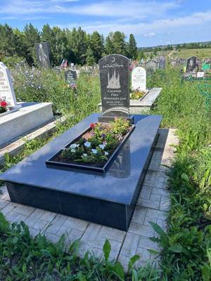 Сахипов Гаяз Исмагилович