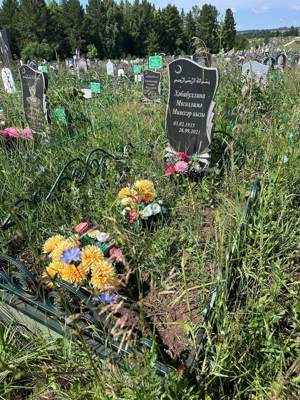 Хабибуллина Мугаллима Миассаровна