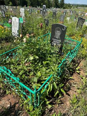 Салахов Фарит Гаязович