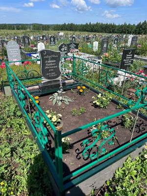 Кирамов Нурфаяз Абелькасимович