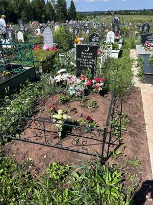 Закиев Рамиль Асгатович