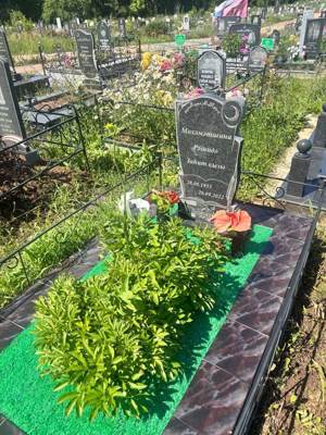 Мухаметшина Рашида Занитовна