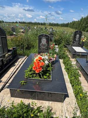 Нуретдинов Руслан Гильметдинович
