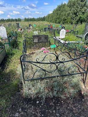 Гараев Эдуард Владимирович