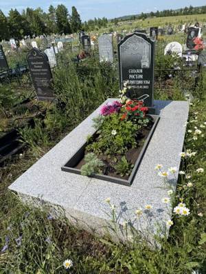 Салахов Рустам Гильметдинович