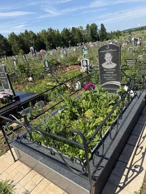 Исламов Айдар Алмазович