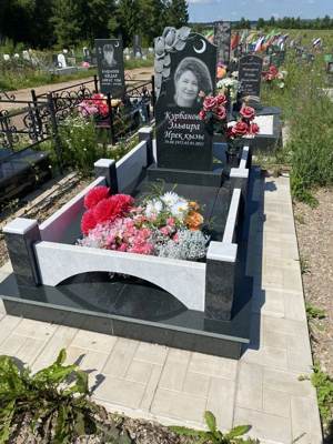Курбанова Эльвира Ирековна