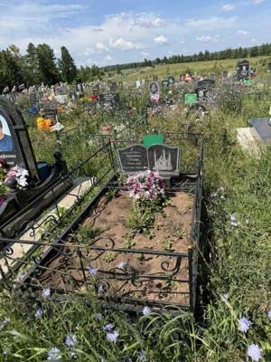 Баязитов Ленар Анасович