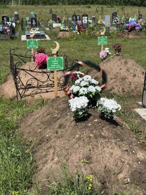Закиев Сирин Хазиевич