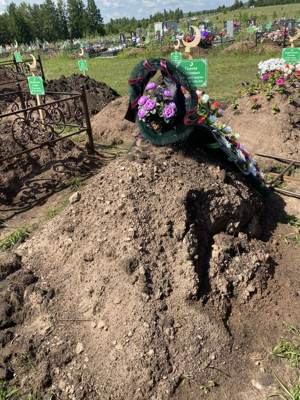 Галеева Гульземина Мударисовна