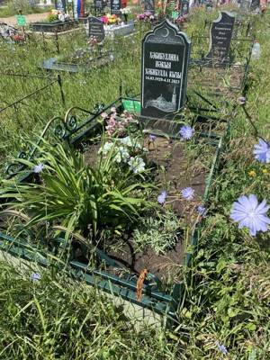 Хабибуллина Накия Хабибулловна