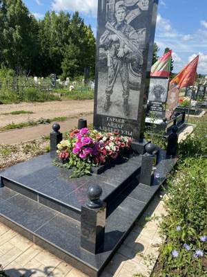 Гараев Айдар Альбертович