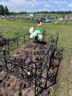 Бакиева Фарида Миннахметовна
