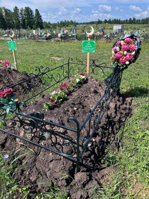 Гараев Амиржан Ахмадуллович