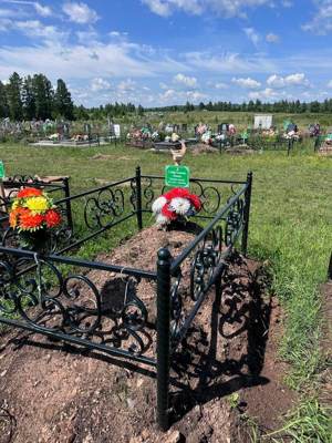 Сайфетдинова Люция Хусниевна