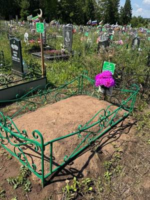 Гилязова Альбина Талгатовна